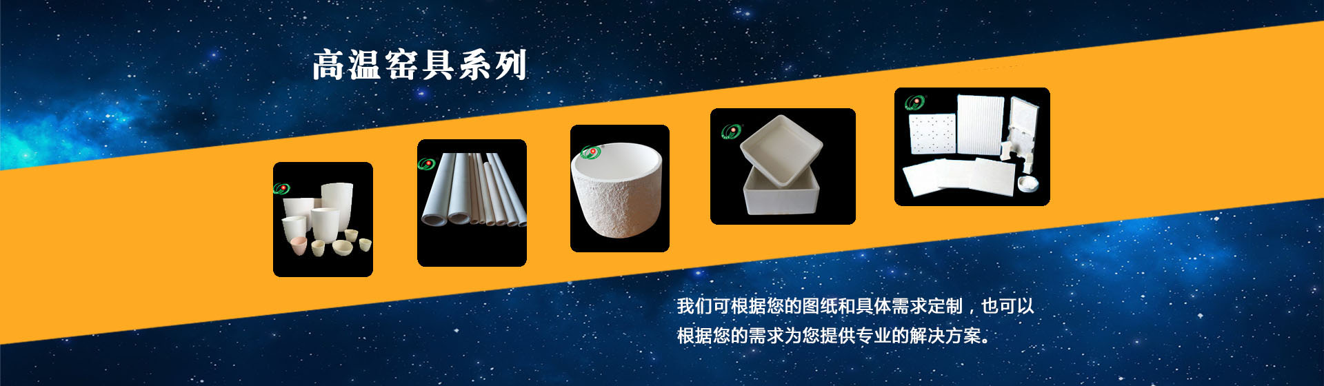 倉(cāng)壁振動(dòng)器