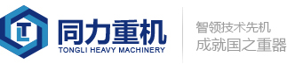 德誠(chéng)河南新鄉(xiāng)振動(dòng)電機(jī)廠(chǎng)家
